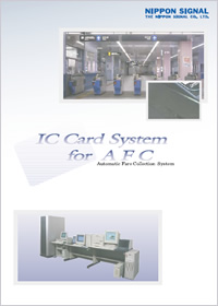 IC Card System for AFC