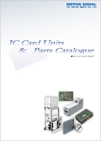 ICカードユニット＆パーツカタログ/ Catalogue of Core Units