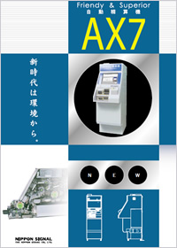 Ax-7/Fare Adjustment Machine Ax-7