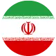 イラン