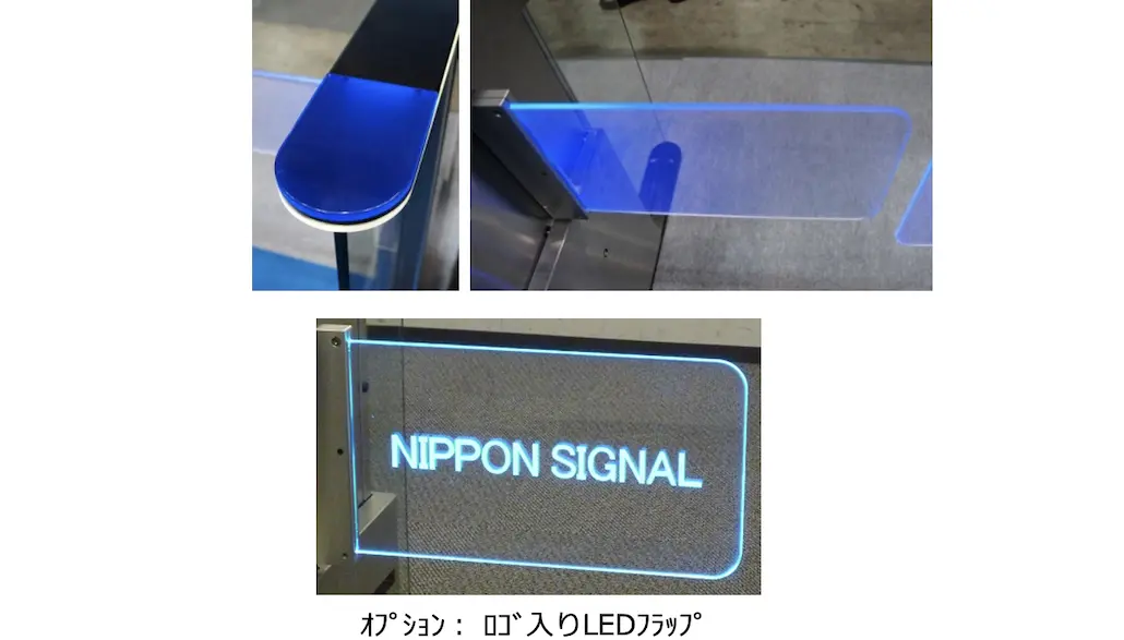 ｵﾌﾟｼｮﾝ： ﾛｺﾞ入りLEDﾌﾗｯﾌﾟ