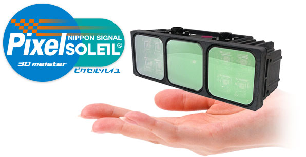 SOLEIL NIPPON SIGNAL ピクセルソレイユ